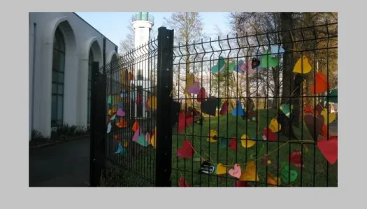 mosquee-villeneuve-dascq.jpg