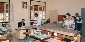 Administration-Maroc-%282011-12-22%29-%282014-12-28%29.jpg