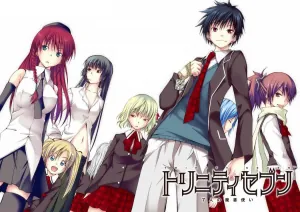 Trinity_Seven_-16.png