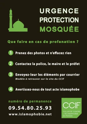 affiche-urgence-protection-mosquee.png