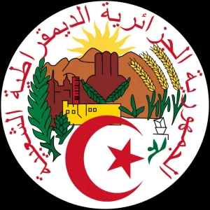 Seal_of_Algeria.svg_.png