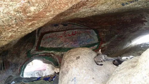 interieur-grotte-thawr.jpg