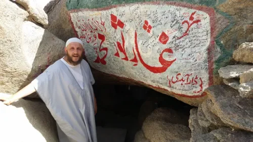 entree-haut-grotte-thawr.jpg