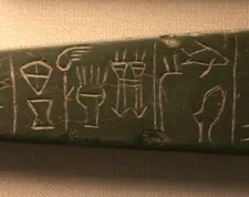 uruk-periode-mesopotamie-33.jpg