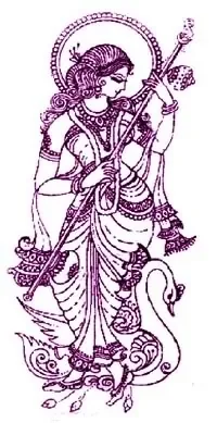 saraswati2.jpg