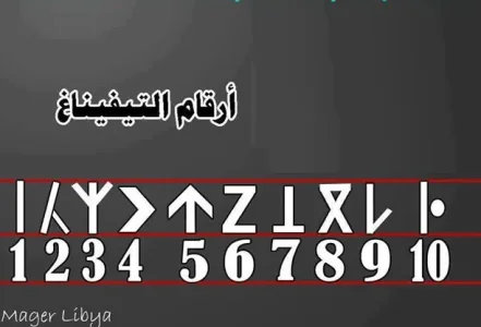 547258_510116919037721_1408817819_n.jpg