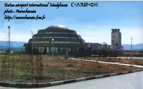 aeroportbatna2.jpg
