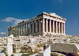 280px-The_Parthenon_in_Athens.jpg