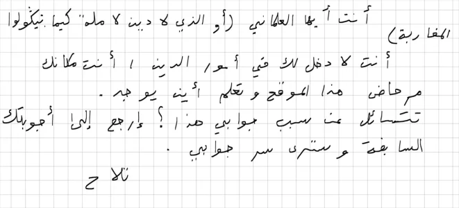 upload_2015-2-21_17-48-59.png