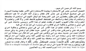 upload_2015-2-22_7-10-13.png