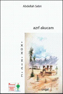 azerf%20akucam.gif