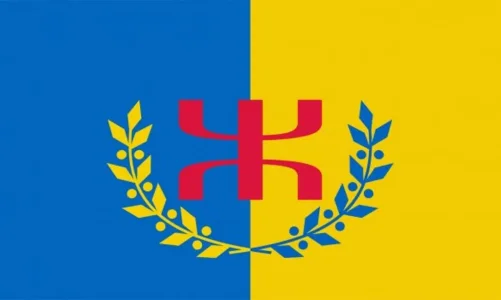 Acnyal aqveyli.jpg