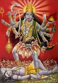 kali.jpg