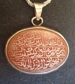 arapça yazı kolye.jpg