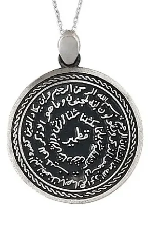 berat_nazar_duas_kolye_yuvarlak_1.jpg