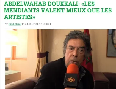 doukka10.jpg