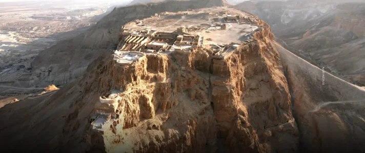 Masada (Photo empreintée).jpg