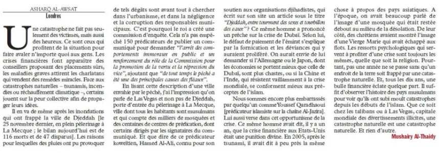 le péché.jpg