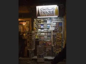 la-fnaque_620x465.jpg