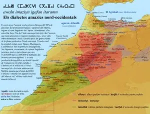 Carte.jpg