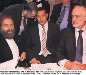 imam.jpg